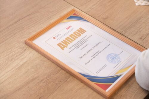 Десять подмосковных спортивных инструкторов получили премию губернатора «Лучший по профессии» — Спорт в Москве