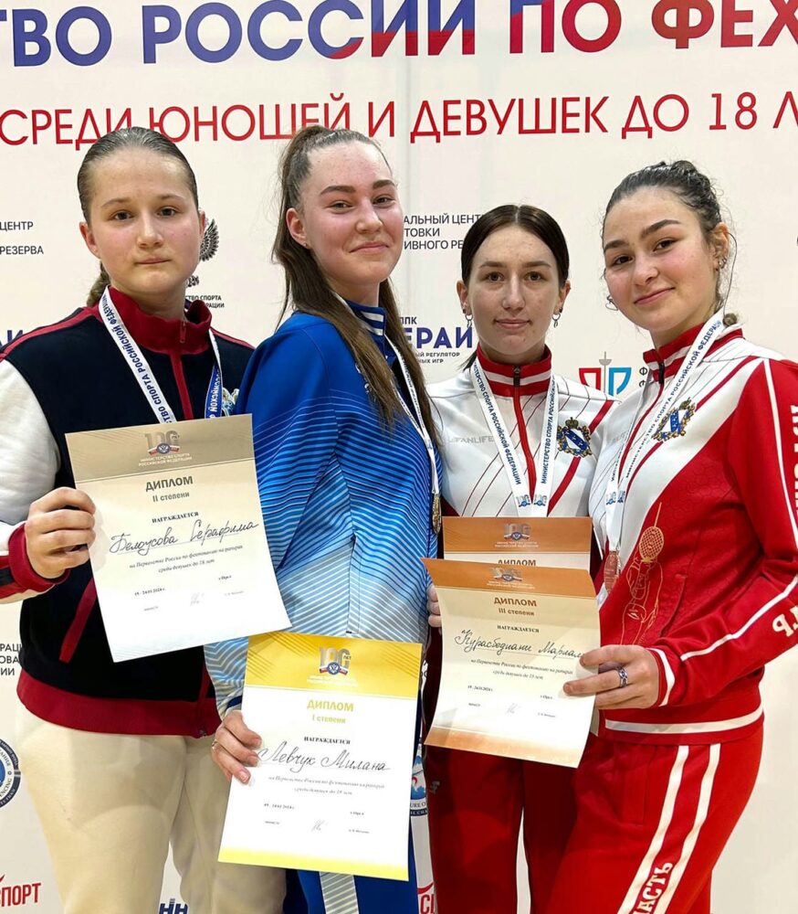 Подмосковная фехтовальщица стала победительницей первенства России — Спорт в Москве