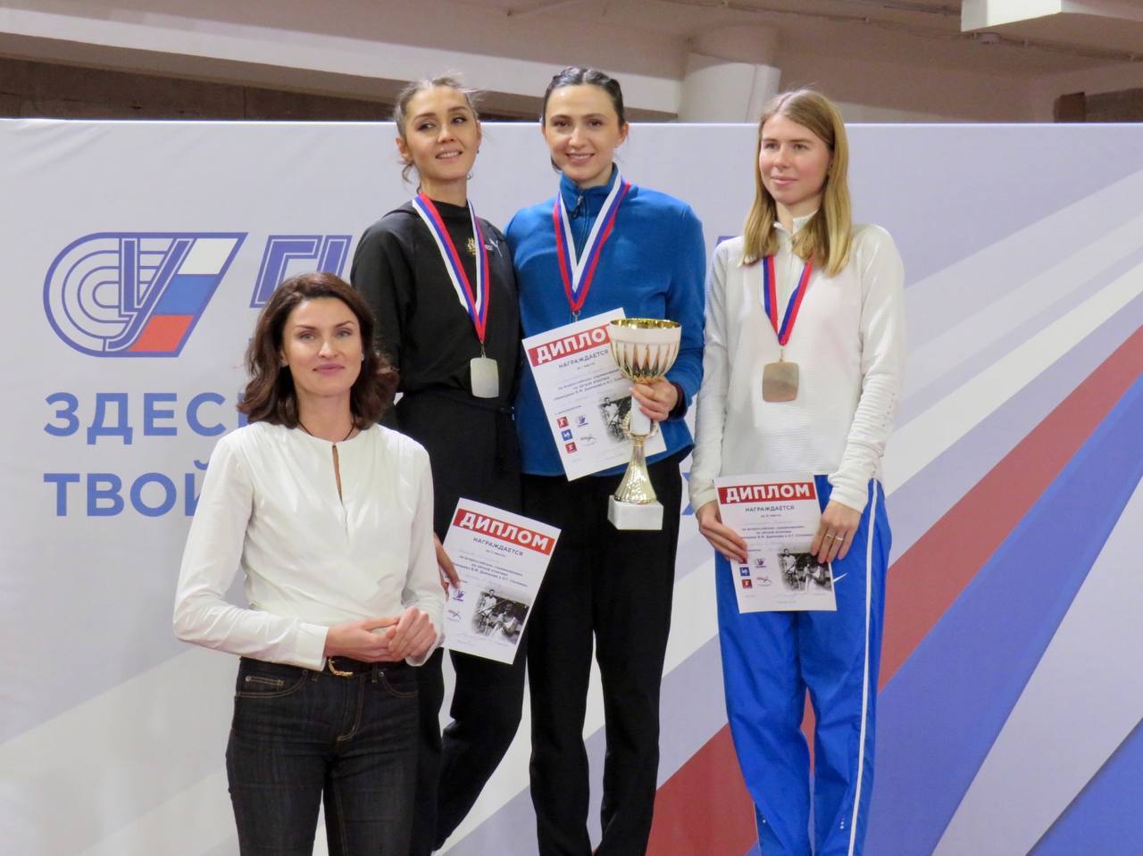 Прыгуны из Московской области завоевали три награды на мемориале Дьячкова и Озолина