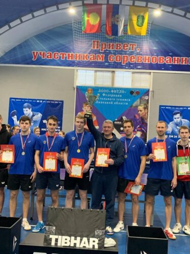 Сборные Подмосковья по настольному теннису стали чемпионами ЦФО — Спорт в Москве
