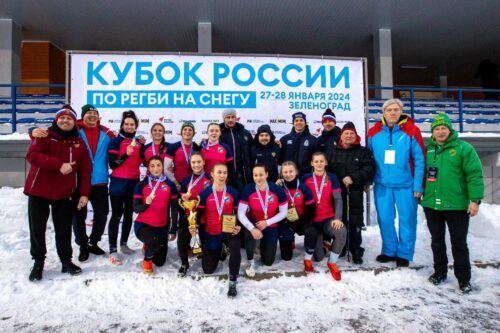 Женская команда «ВВА-Подмосковье» выиграла Кубок России по регби на снегу — Спорт в Москве