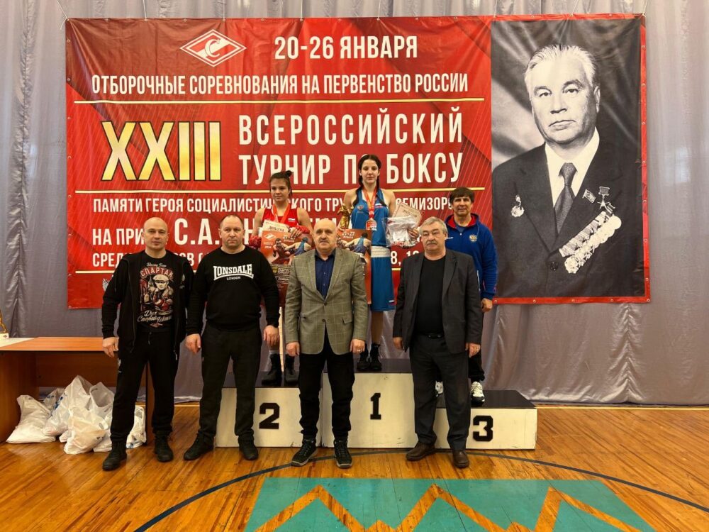 Подмосковные боксёры завоевали восемь наград всероссийского турнира памяти Семизорова — Спорт в Москве