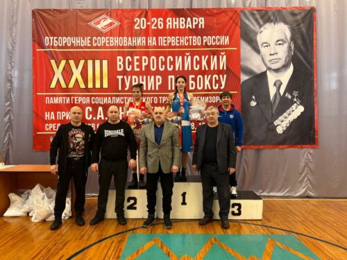 Подмосковные боксёры завоевали восемь наград всероссийского турнира памяти Семизорова — Спорт в Москве