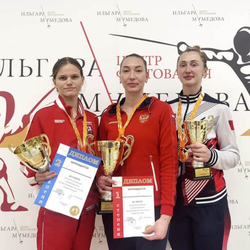 Три медали завоевали подмосковные спортсменки на всероссийских соревнованиях по фехтованию — Спорт в Москве
