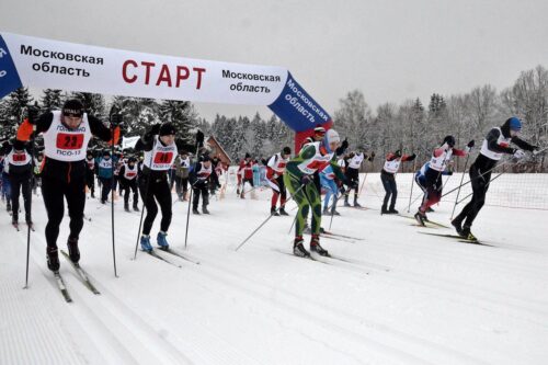 Более 300 человек приняли участие в соревнованиях «Трудовая лыжня» в Подмосковье — Спорт в Москве