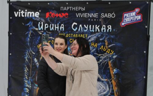 Ледовое шоу Ирины Слуцкой «Двенадцать месяцев» прошло по всей России — Спорт в Москве