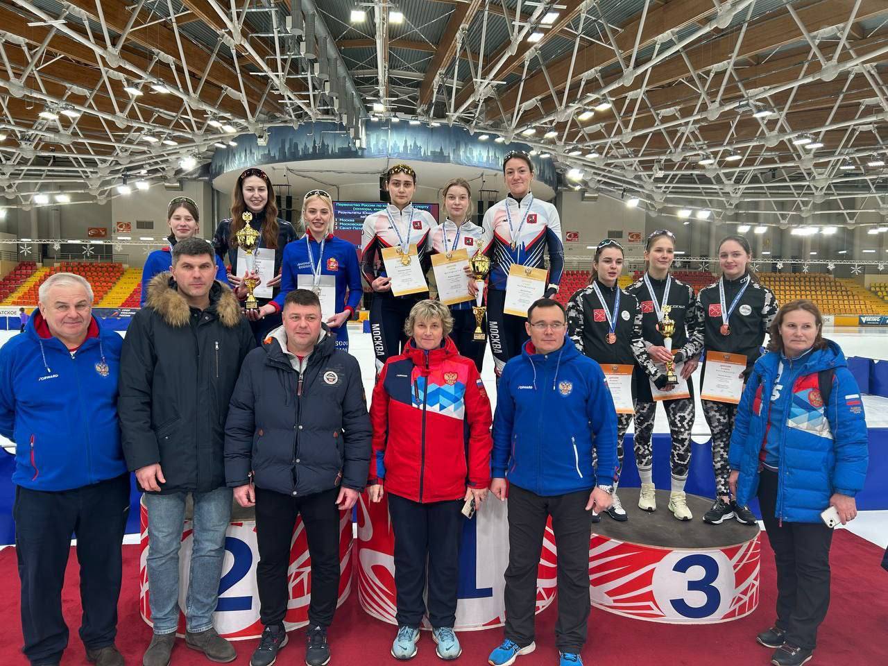Конькобежцы из Московской области стали победителями и призёрами первенства России