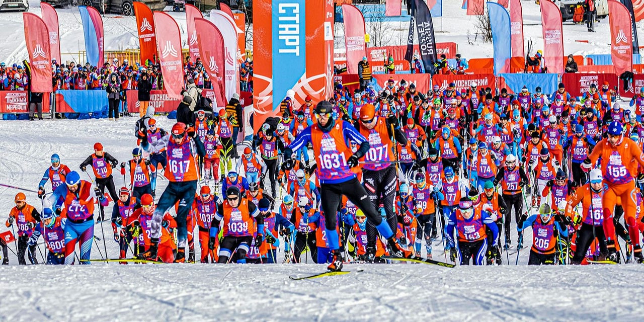 В Москве прошли главные старты сезона для любителей беговых лыж
