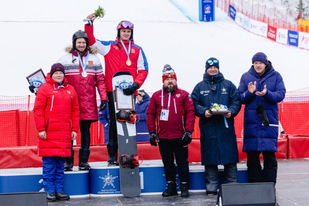 Подмосковный спортсмен стал победителем Спартакиады сильнейших по сноуборду — Спорт в Москве