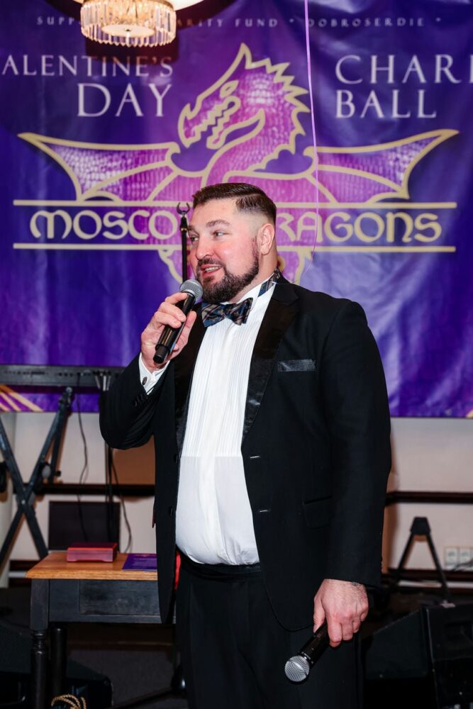 27-й благотворительный бал регбийного клуба «Московские Драконы» прошел в Москве