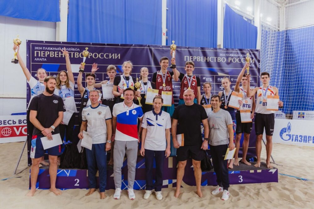 Подмосковные спортсмены заняли второе место на первенстве России по пляжному волейболу — Спорт в Москве