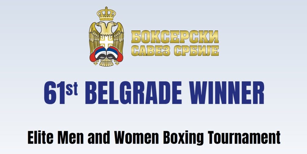 3 спортсмена, представляющие Москву, выступят на международном турнире по боксу среди мужчин и женщин в Сербии — Спорт в Москве