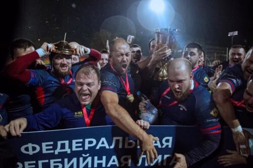 Открыта заявка на участие в чемпионате Москвы по регби 2024 года — Спорт в Москве