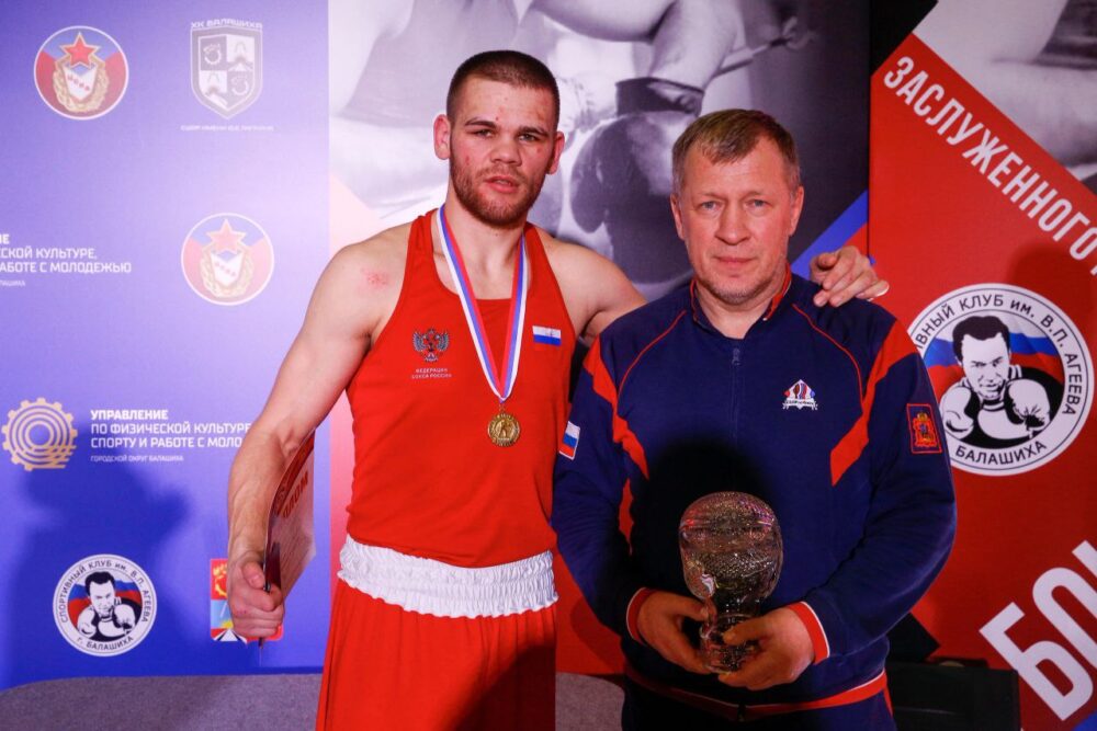 21 медаль завоевали подмосковные боксеры на всероссийском турнире на призы заслуженного тренера Виктора Агеева