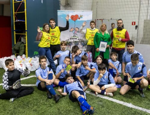 23 марта 2024 года при поддержке Департамента спорта города Москвы состоится Международный детский турнир «Под флагом добра» — Спорт в Москве