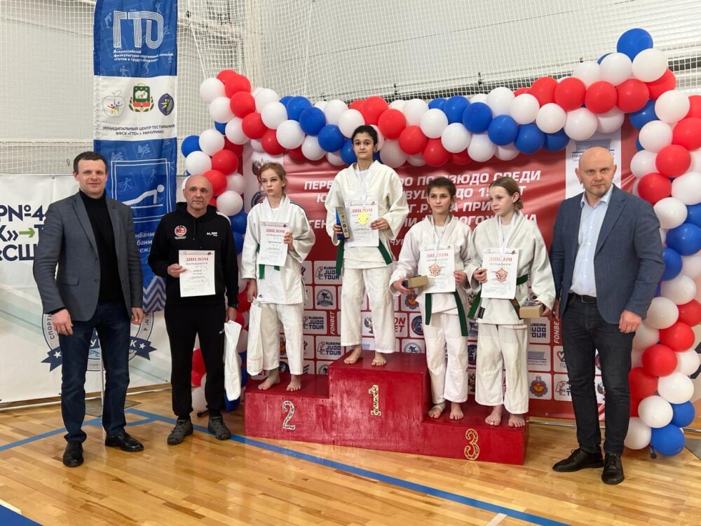 Четыре золота первенства ЦФО завоевали дзюдоисты из Московской области — Спорт в Москве