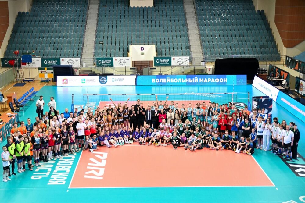 Более 400 человек приняли участие в «Волейбольном марафоне» вместе с командой «Заречье-Одинцово»