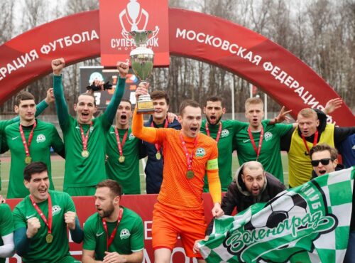 «Зеленоград» - обладатель Суперкубка Москвы-2024! — Спорт в Москве