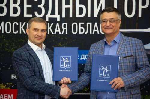 В Звёздном городке откроется шахматный клуб Сергея Карякина — Спорт в Москве