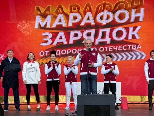 Подмосковные спортсмены стали участниками рекордной зарядки «Здорового Отечества» на ВДНХ — Спорт в Москве