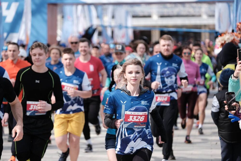 Более 1000 человек вышли на старт 54-го традиционного Гагаринского забега