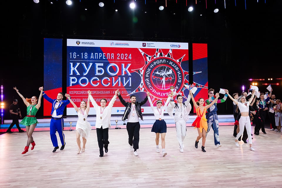 Всероссийские соревнования по акробатике