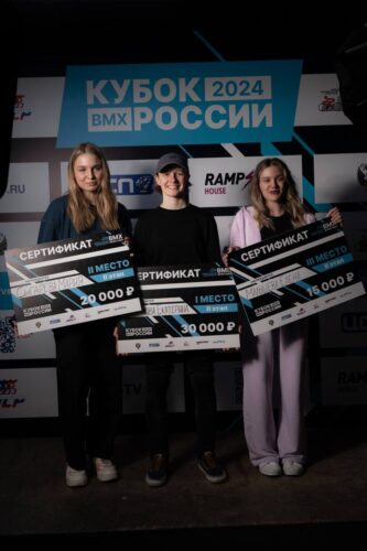 Подмосковная спортсменка стала бронзовым призером этап Кубка России по ВМХ — Спорт в Москве