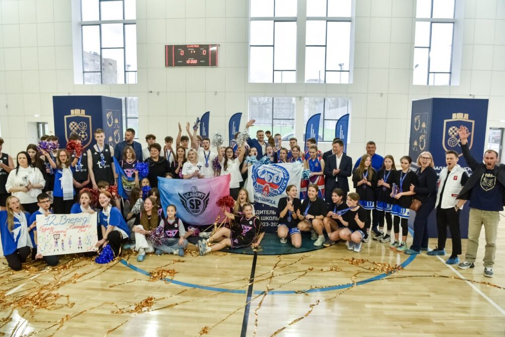 В Балашихе разыгран первый Кубок школьной лиги по баскетболу — Спорт в Москве