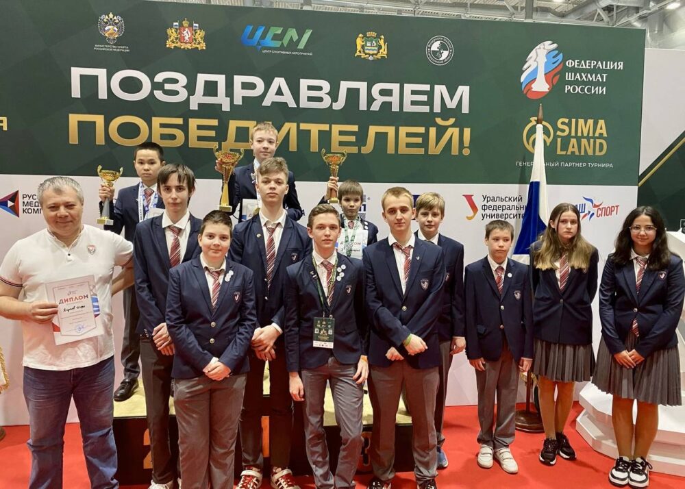 Подмосковные шахматисты стали победителями и призёрами первенства России — Спорт в Москве