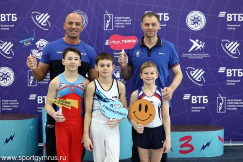 Первенство России по спортивной гимнастике — многоборье — Спорт в Москве