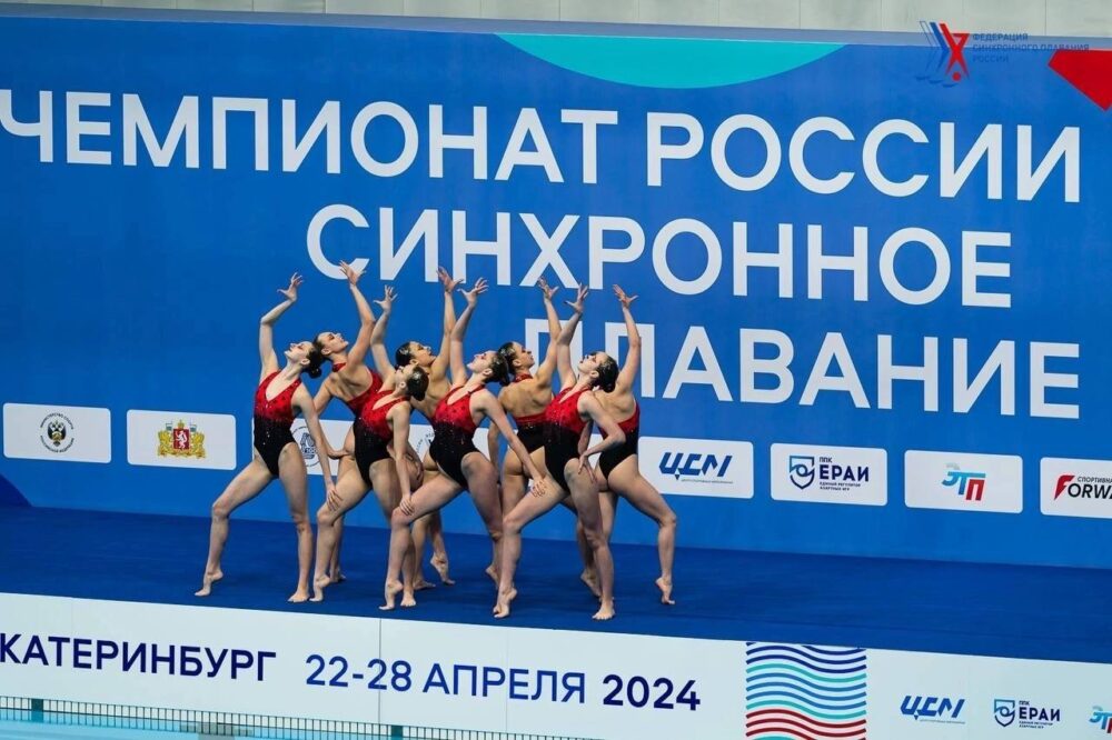 Сборная Московской области стала бронзовым призером чемпионата России по синхронному плаванию — Спорт в Москве