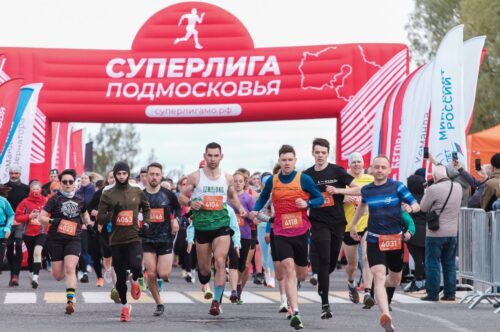 Коломенский полумарафон 11 мая откроет новый беговой сезон Суперлиги Подмосковья — Спорт в Москве