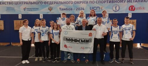 Семь медалей завоевали подмосковные спортсмены на первенстве ЦФО по метанию ножа — Спорт в Москве