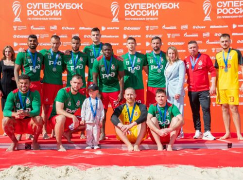 «Локомотив» — обладатель серебряных медалей Суперкубка России! — Спорт в Москве