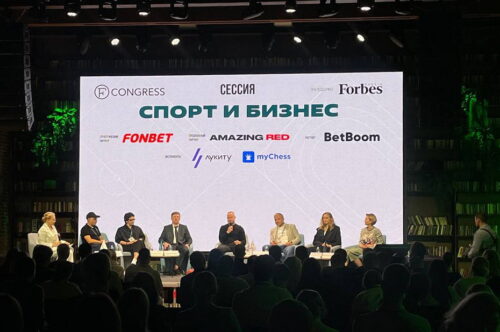 Спорт будущего: myChess представит шахбокс 2.0 на Masters of Sports — Спорт в Москве