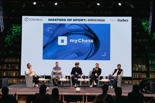 Спорт будущего: первая шахматная экосистема myChess представила 12 ИИ-аватаров великих гроссмейстеров на Masters of Sports — Спорт в Москве