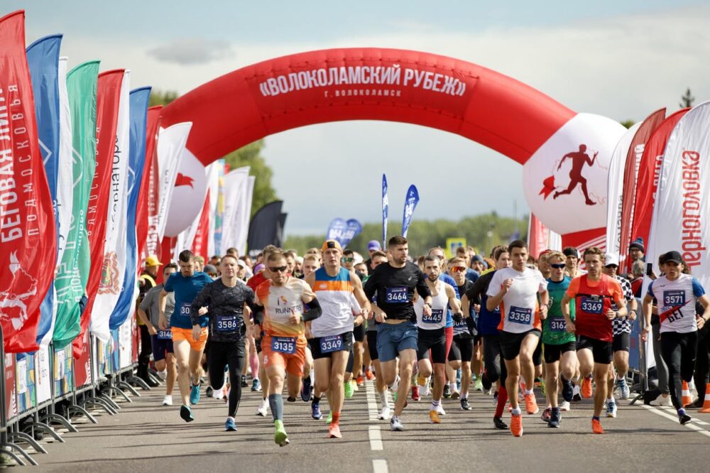 Полумарафон «Волоколамский рубеж» состоится 8 июня — Спорт в Москве
