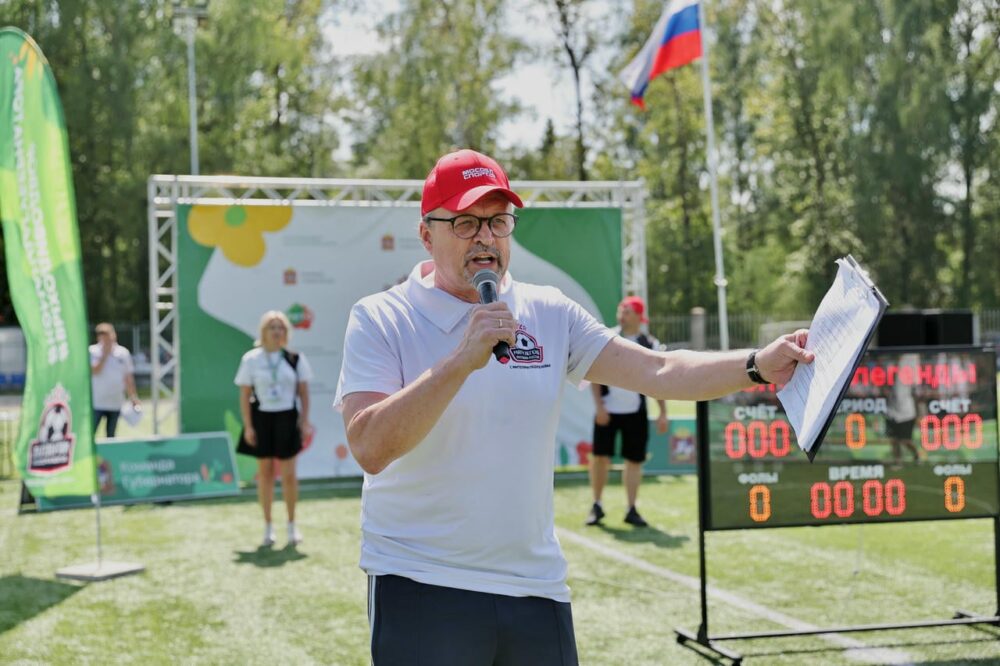 Легенды футбола обыграли любительскую сборную Дубны