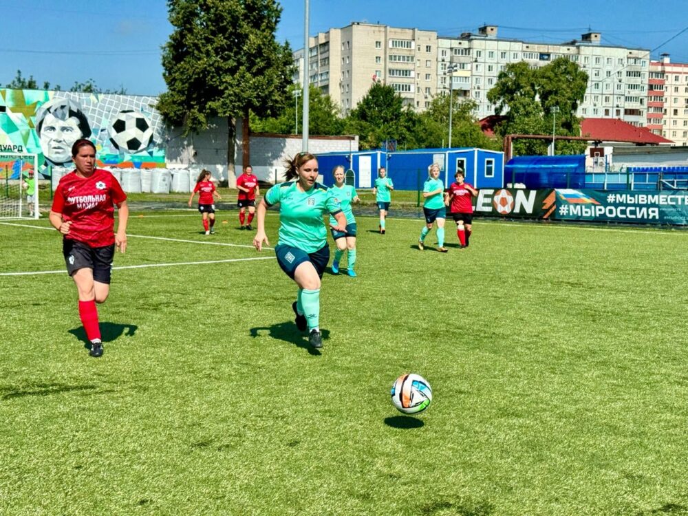 Команда «Зоркий Красногорск» выиграла Кубок футбольных мам в Коломне