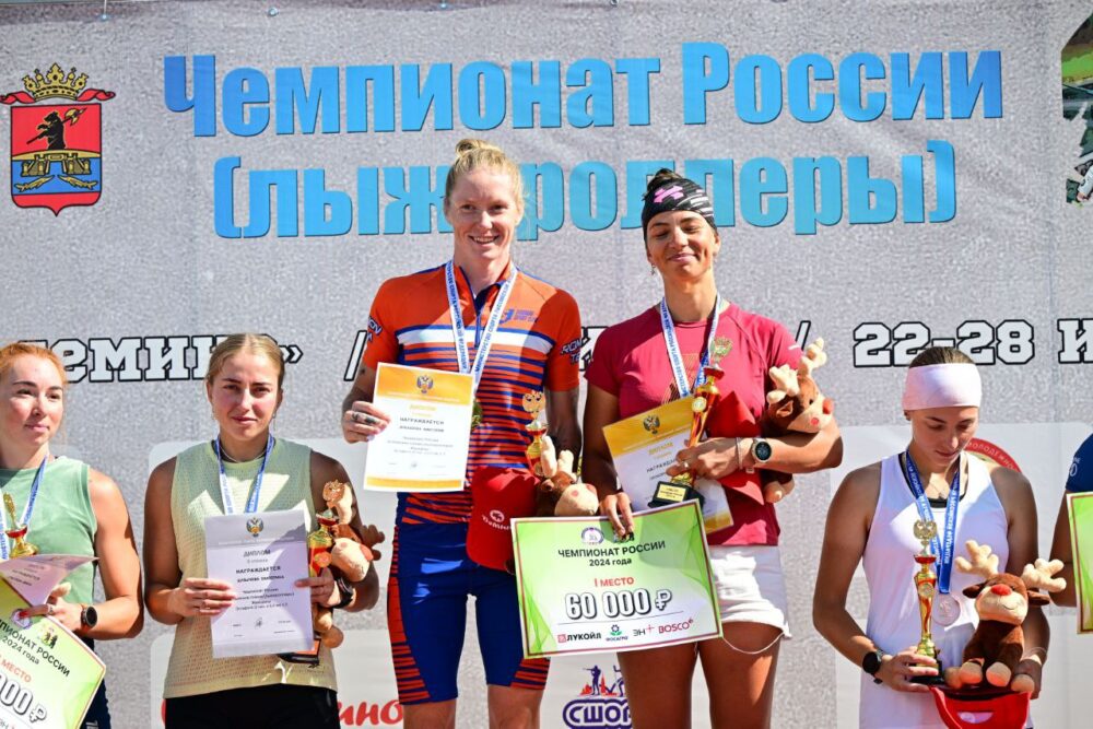 Команда Подмосковья завоевала две медали чемпионата России по лыжероллерам — Спорт в Москве