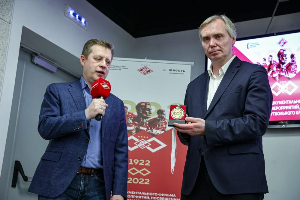 27 декабря 2022 г. состоялся пресс-показ документального фильма «Они сочинили «Спартак» на стадионе «Открытие Банк Арена»