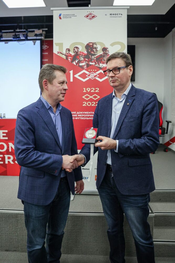 27 декабря 2022 г. состоялся пресс-показ документального фильма «Они сочинили «Спартак» на стадионе «Открытие Банк Арена»