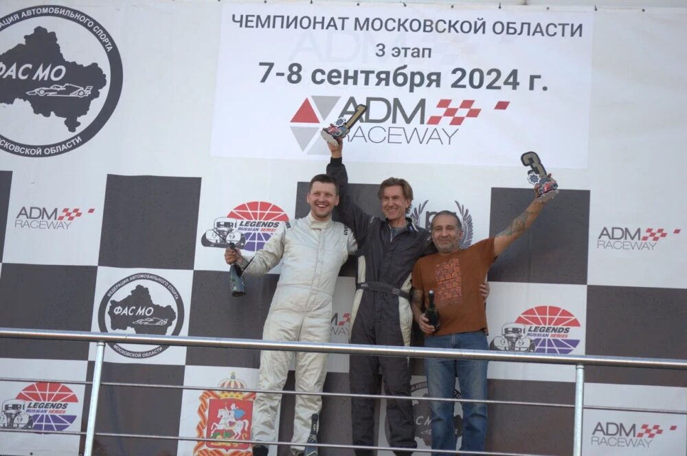 7 сентября в Мячково на ADM Raceway завершился Чемпионат Московской области по кольцевым гонкам 2024