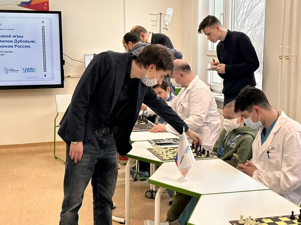 «Я борюсь до конца! – в онкоцентре состоялся сеанс одновременной игры в шахматы
