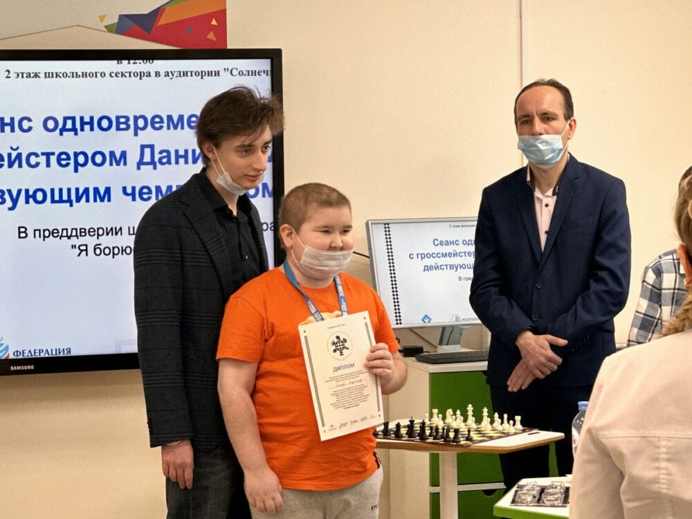 «Я борюсь до конца! – в онкоцентре состоялся сеанс одновременной игры в шахматы