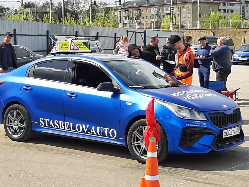 19 октября состоится этап Чемпионата Московской области по автомногоборью — Спорт в Москве