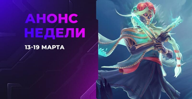 Пять турниров предстоит сыграть участникам МК 13-19 марта — Спорт в Москве