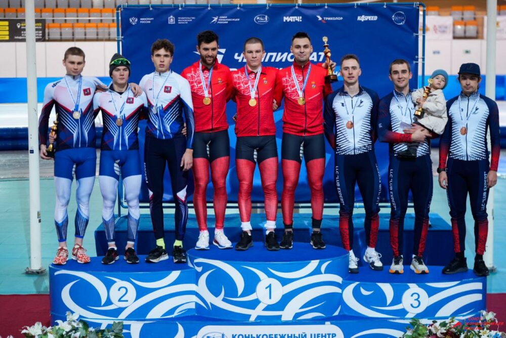 Подмосковные конькобежцы стали чемпионами России — Спорт в Москве