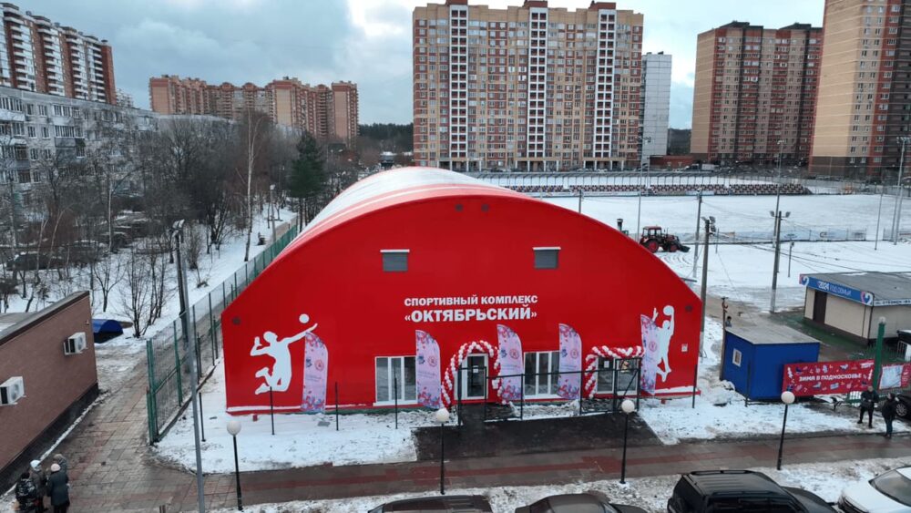 В Люберцах открылся шестой по счёту ФОК в рамках государственно-частного партнёрства — Спорт в Москве