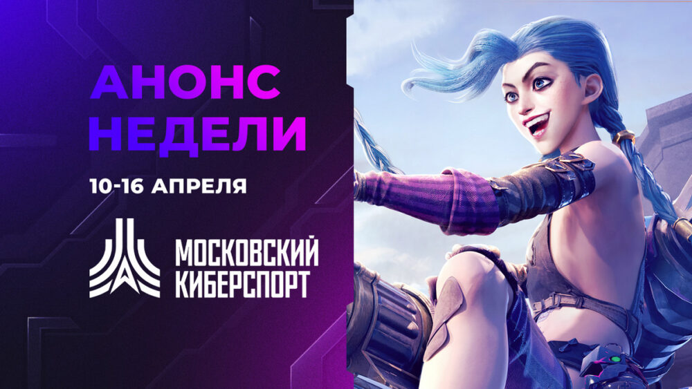 Четыре турнира 